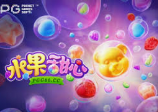 开元国际67ky桌面版客户端