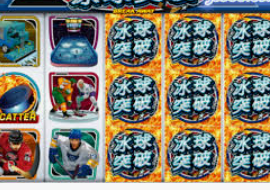 开元国际67ky电脑免费版